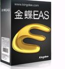 EAS